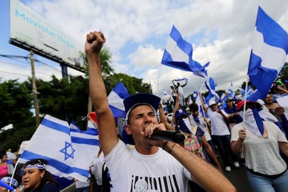 Protestas en contra del Gobierno en Managua (Nicaragua), el pasado 18 de agosto. 