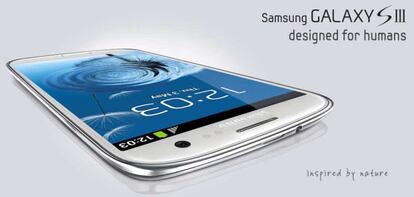 Samsung Galaxy S3