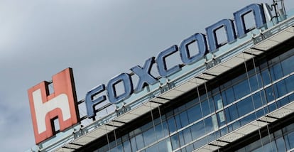 Logo de Foxconn en un edificio de la compañía en Taipei, Taiwán.