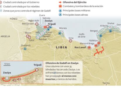 Gadafi reta a la ONU a que envíe una comisión de investigación