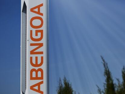 Imagen de una de las sedes de Abengoa.