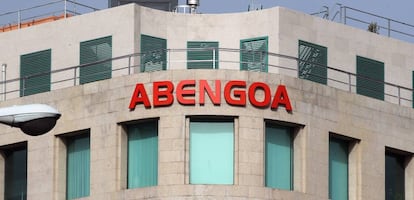 Sede de Abengoa