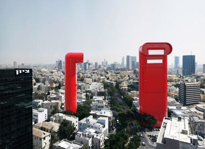 El artista ve en estos edificios de Tel Aviv dos buzones de correos. Enrich ha desarrollado en la ciudad israelí gran parte de su carrera, allí ha realizado varias exposiciones.
