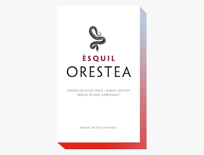 Portada de 'Orestea', de Èsquil.