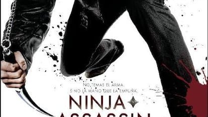 Cartel de Ninja Assassin