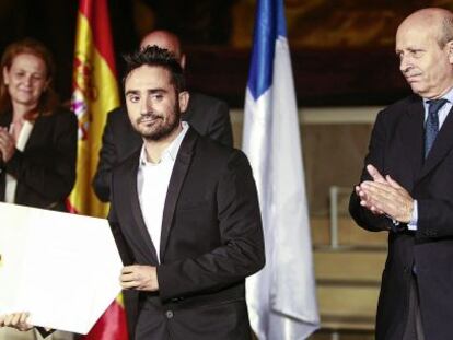 Para qué sirve un ministerio