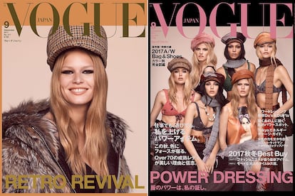 La edición japonesa de ‘Vogue’ apuesta fuerte por la tendencia en su número de septiembre.