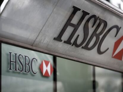 Una oficina de l'HSBC a Londres.