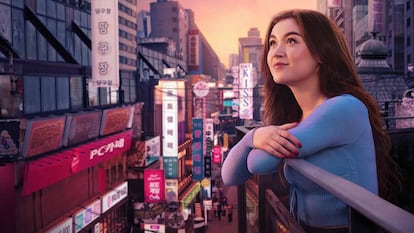 Serie Besos, Kitty de Netflix