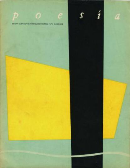 Portada del primer número de la revista 'Poesía' (1978).