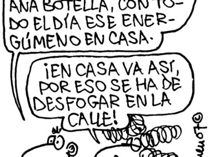 ROMEU