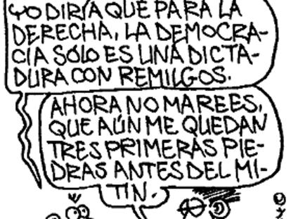 ROMEU