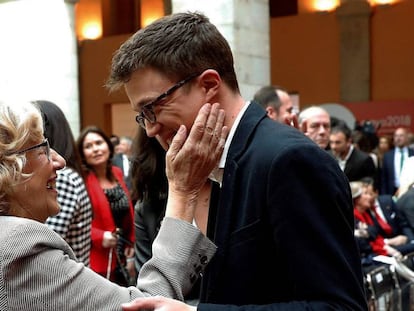 Manuela Carmena e Íñigo Errejón concurrirán a las elecciones de mayo con Más Madrid.