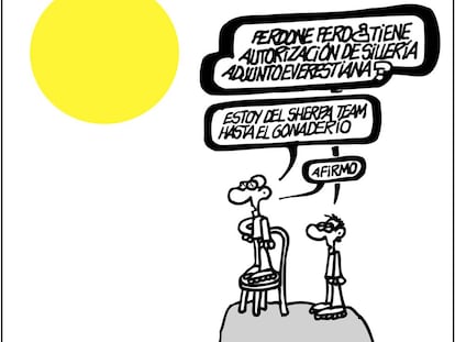 Forges
