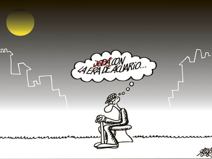 Forges
