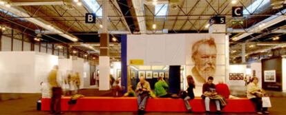 Visitantes en la última edición de la Feria Internacional del Arte Múltiple Contemporáneo.