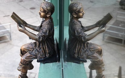 Entrada al museo del libro Fadrique de Basilea, en Burgos, que realiza actividades didácticas para niños.