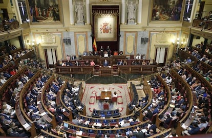 El hemiciclo del Congreso durante la investidura fallida de Rajoy.