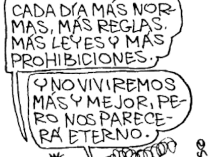 ROMEU