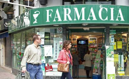 Una oficina de farmacia en una imagen de archivo.