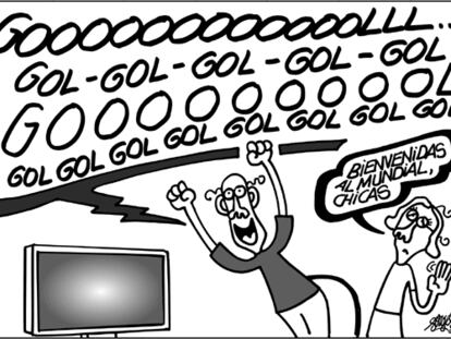 FORGES