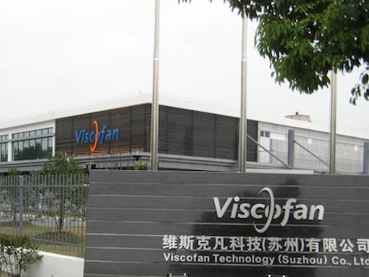 Centro de producci&oacute;n de Viscofan en Shuzou (China)