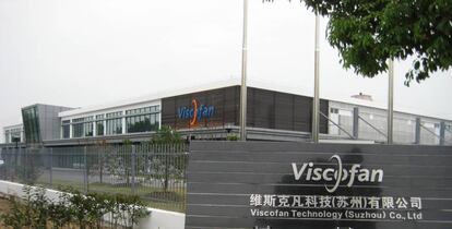 Centro de producci&oacute;n de Viscofan en Shuzou (China)