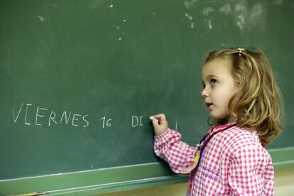 Hay solo dos clases en primaria: una para niños de 6, 7 y 8 años y otra para los de 9, 10 y 11.