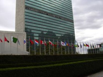 Sede de Nações Unidas em Nova York.