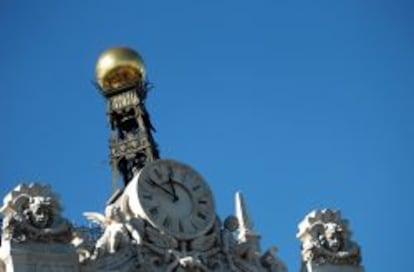 Detalle de la fachada del Banco de Espa&ntilde;a. 