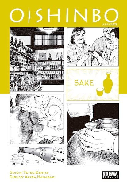 Portada de Oishinbo. A la carte 2. Sake, de Tetsu Kariya (autor) y Akira Hanasaki (mangaka), de Norma Editorial.