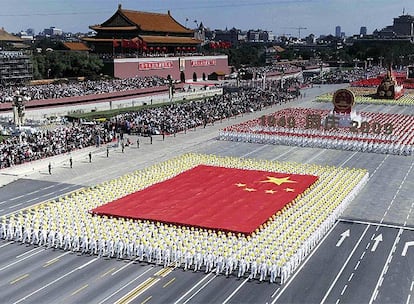 Nacionalismo y comunismo en Tiananmen