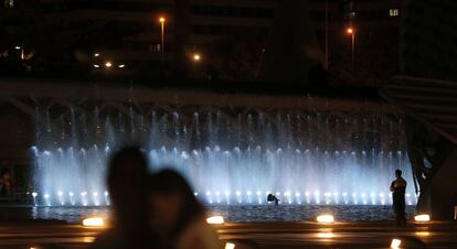 Una imagen del espectáculo de luz y sonido que podrán contemplar los visitantes hasta el 1 de septiembre.