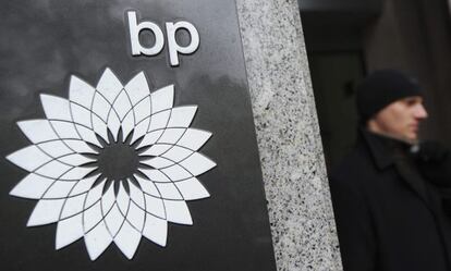 En la imagen, logotipo de la petrolera brit&aacute;nica BP en sus oficinas en Londres (Reino Unido). 