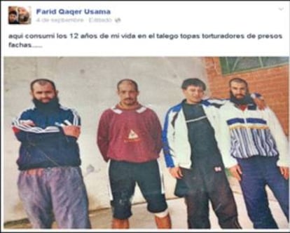 Farid M.A.L., el tercero por la izquierda, con Mohamed Achraf y otros dos reclusos.