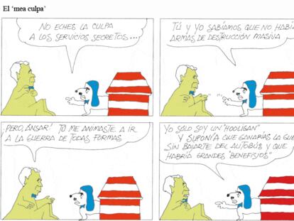 PERIDIS