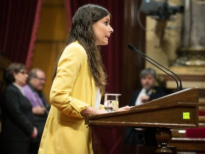 La diputada de Junts per Catalunya, Monica Sales, durante su intervención en el Parlament.