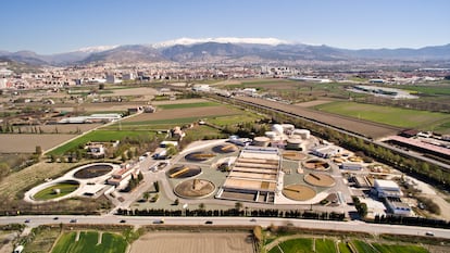 Biofactoría Sur de Granada.