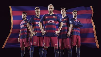 La nueva equipación del Barça para la próxima temporada.