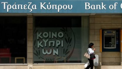 Sucursal del Banco de Chipre, en Nicosia.