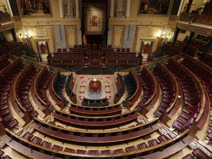 Congreso de los Diputados, en una imagen tomada el pasado martes.