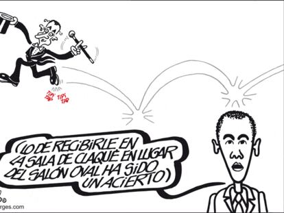 FORGES