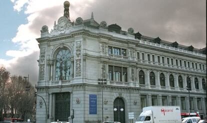 Fachada del Banco de España.