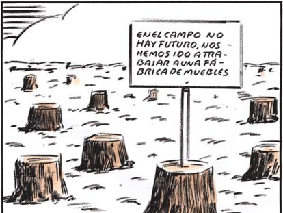 EL ROTO