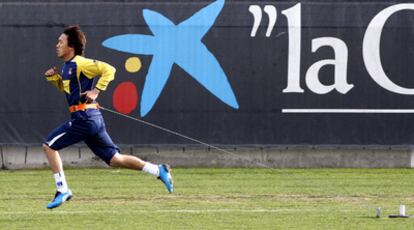 Shunsuke Nakamura, durante un entrenamiento del Espanyol.