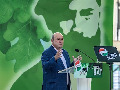 El presidente del PNV, Andoni Ortuzar, intervenía el 29 de julio en Bilbao en el acto organizado por el partido para conmemorar el 128º aniversario de su fundación.