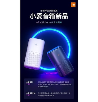 Nuevos altavoces inteligentes de Xiaomi.