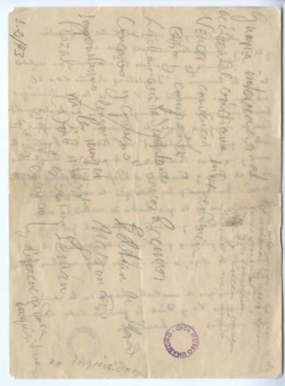 Notas que tomó Unamuno para la intervención el 12 de octubre de 1936.