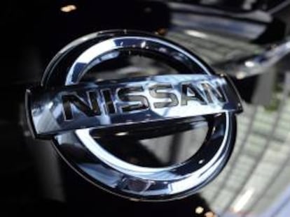 Infinity, la marca de lujo de Nissan, reveló que la presentación del Q50 será realizada de forma simultánea en el salón de Detroit y a través de su página de Facebook. EFE/Archivo