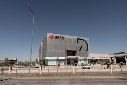 A building of the Chinese company Chengxin Lithium Group in San Lorenzo, the capital of the Province of Salta.